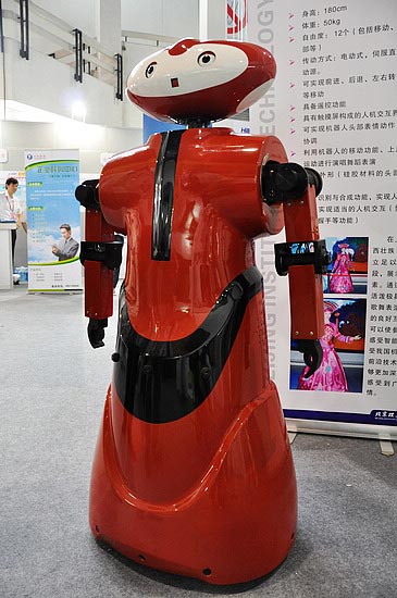 champignon Strengt lomme Eliza, un robot pour parler, un robot pour danser… | Shy Robotics